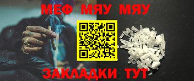 гашиш Донской