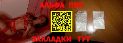 гашиш Донской