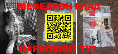 гашиш Донской