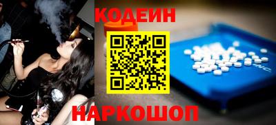мескалин Дубна