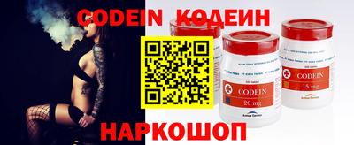 мескалин Дубна