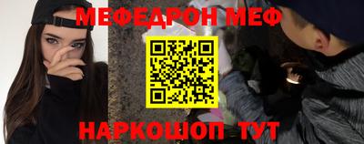 гашиш Донской