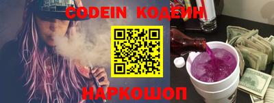 гашиш Донской