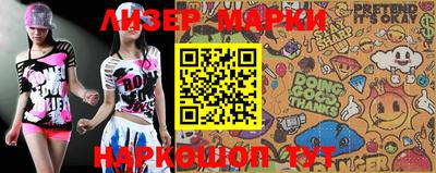 гашиш Донской