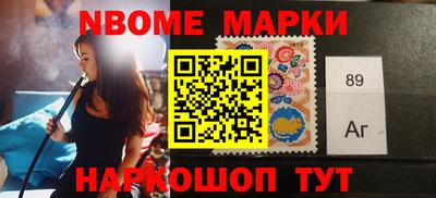 гашиш Донской