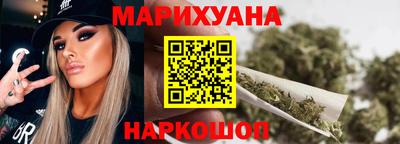 гашиш Донской