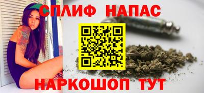 мескалин Дубна