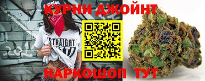 мескалин Дубна