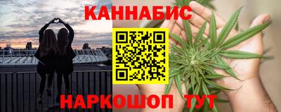 гашиш Донской