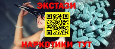 гашиш Донской
