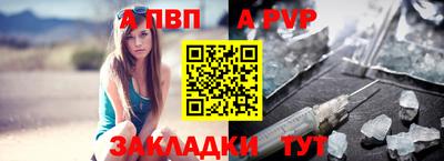 гашиш Донской
