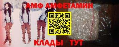круглые Донецк