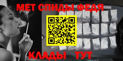 круглые Донецк