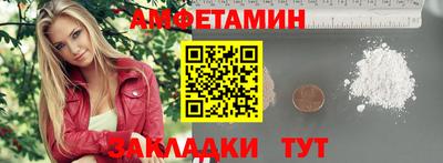 мескалин Дубна