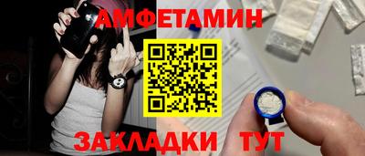 гашиш Донской