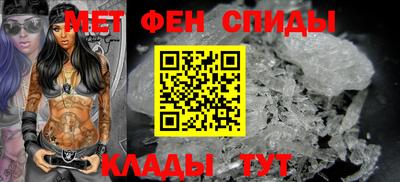 мескалин Дубна