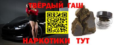 мескалин Дубна