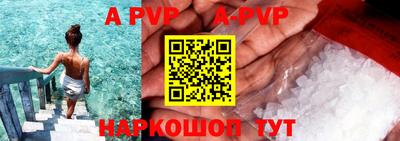 гашиш Донской