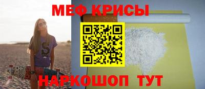 гашиш Донской