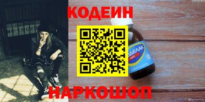 гашиш Донской
