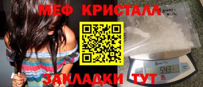 гашиш Донской