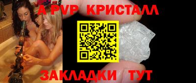 мескалин Дубна